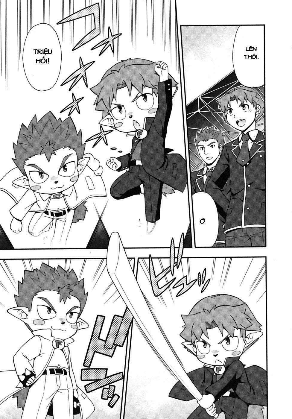 baka to test to shoukanjuu chapter 13 15