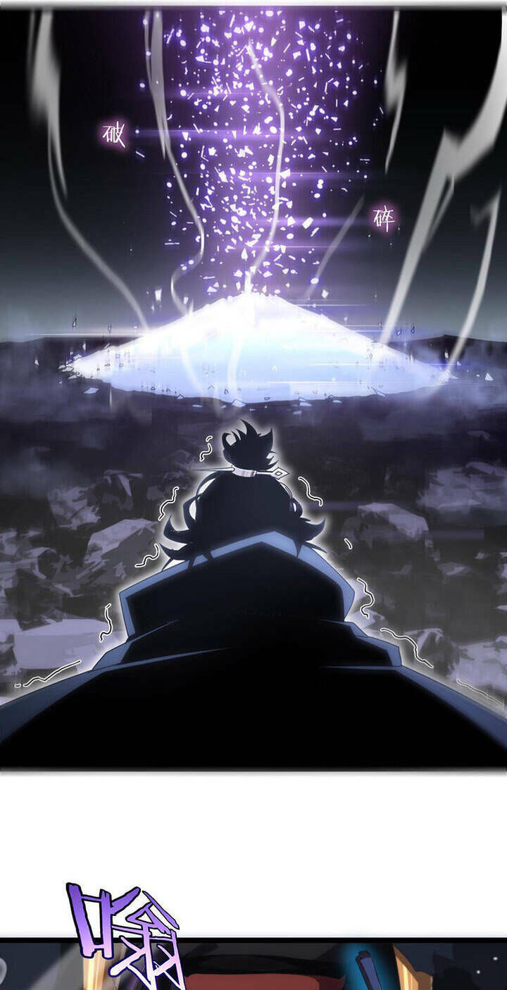 chư giới - tận thế online chapter 182 44