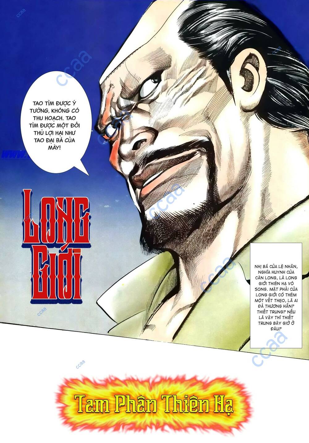 hắc báo liệt truyện chapter 47 16