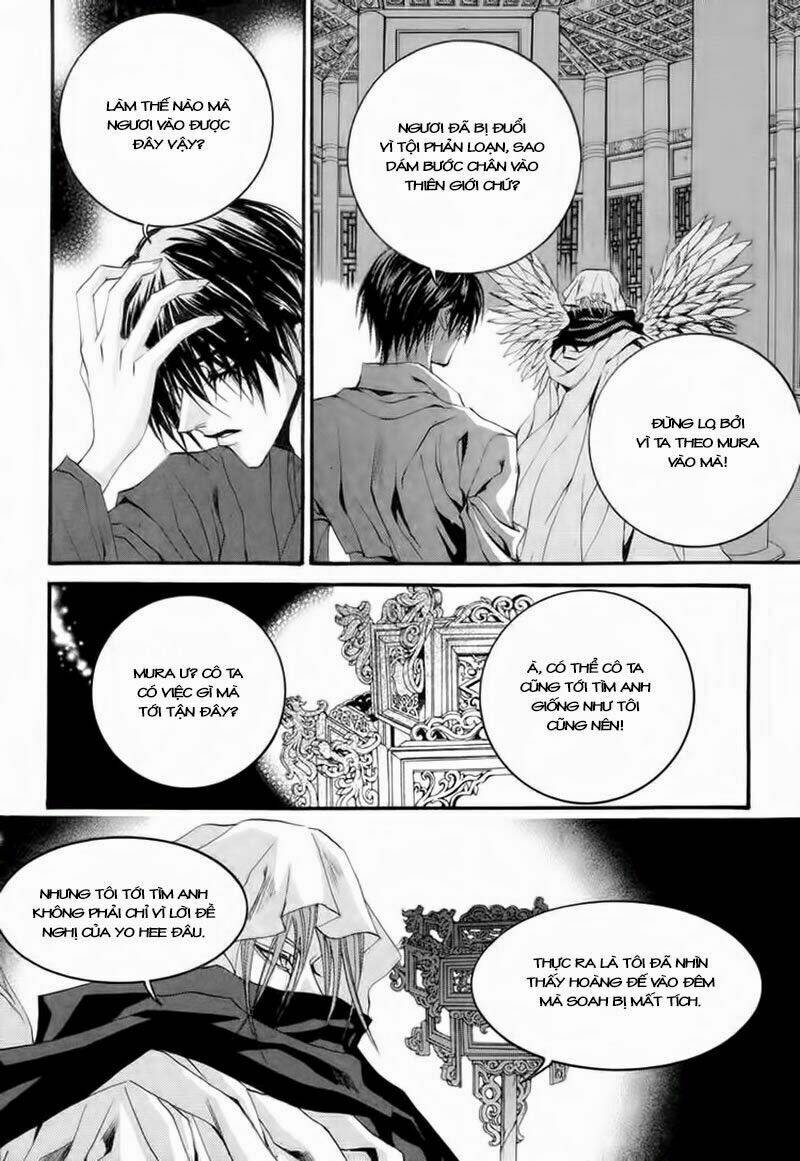 tân nương của thủy thần chapter 57 16