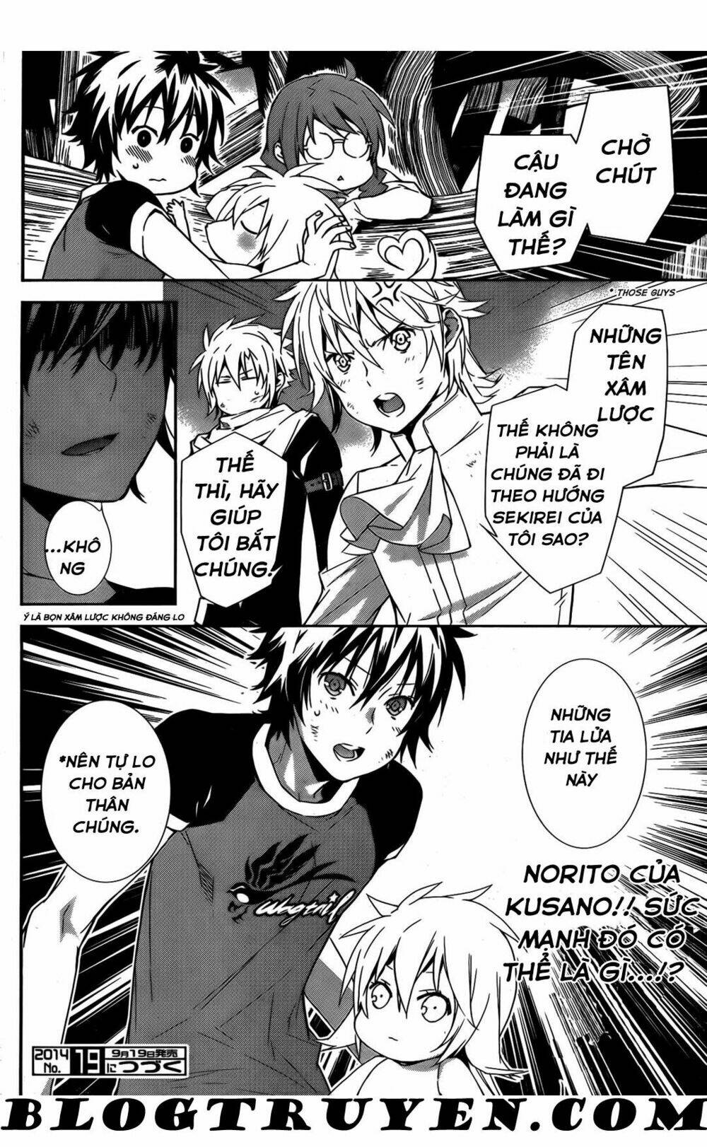 sekirei chapter 169 20