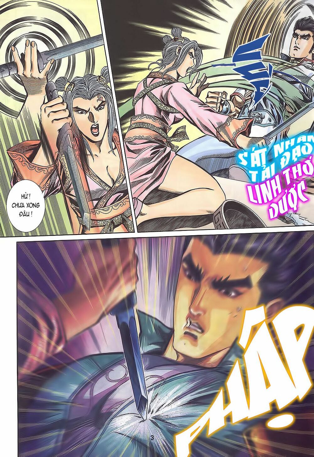 tầm tần ký chapter 111 2