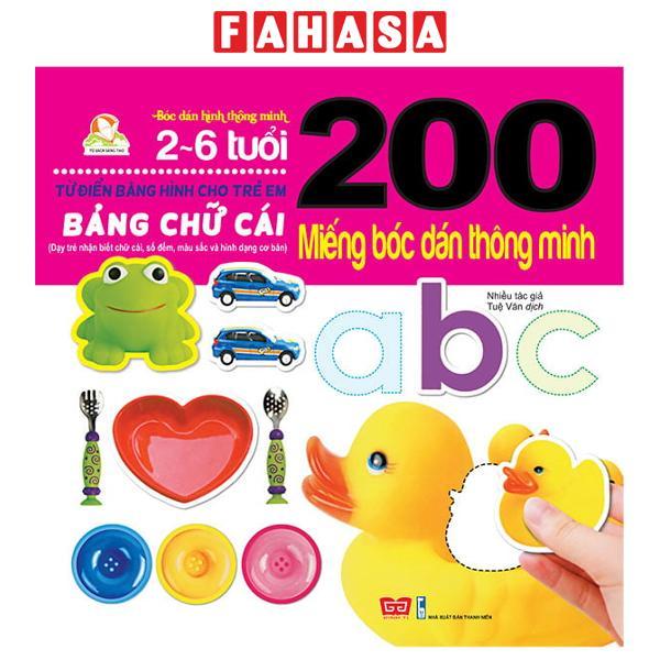 Sách - Sách 200 Miếng Bóc Dán Thông Minh (Trọn bộ)