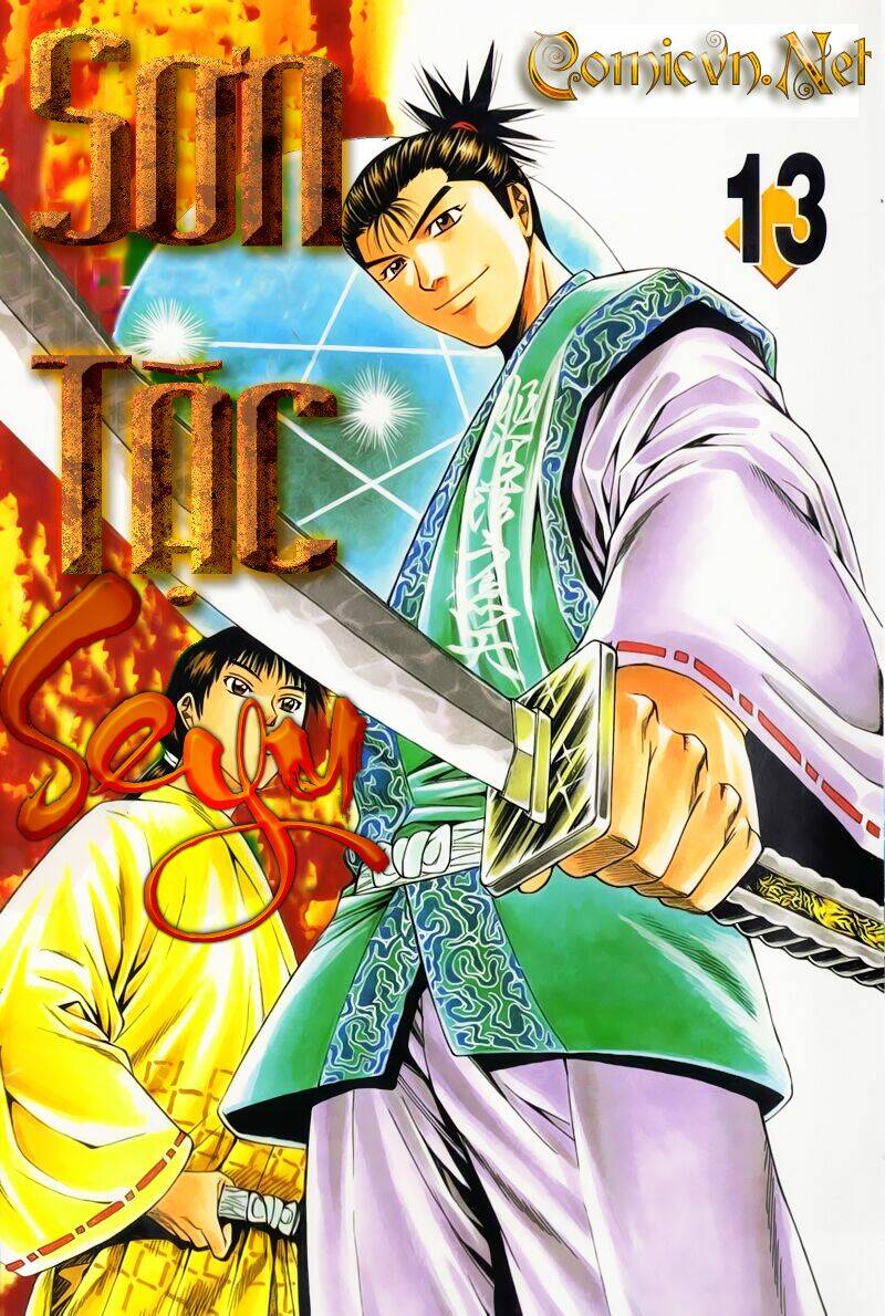 sơn tặc seyu chapter 48 2