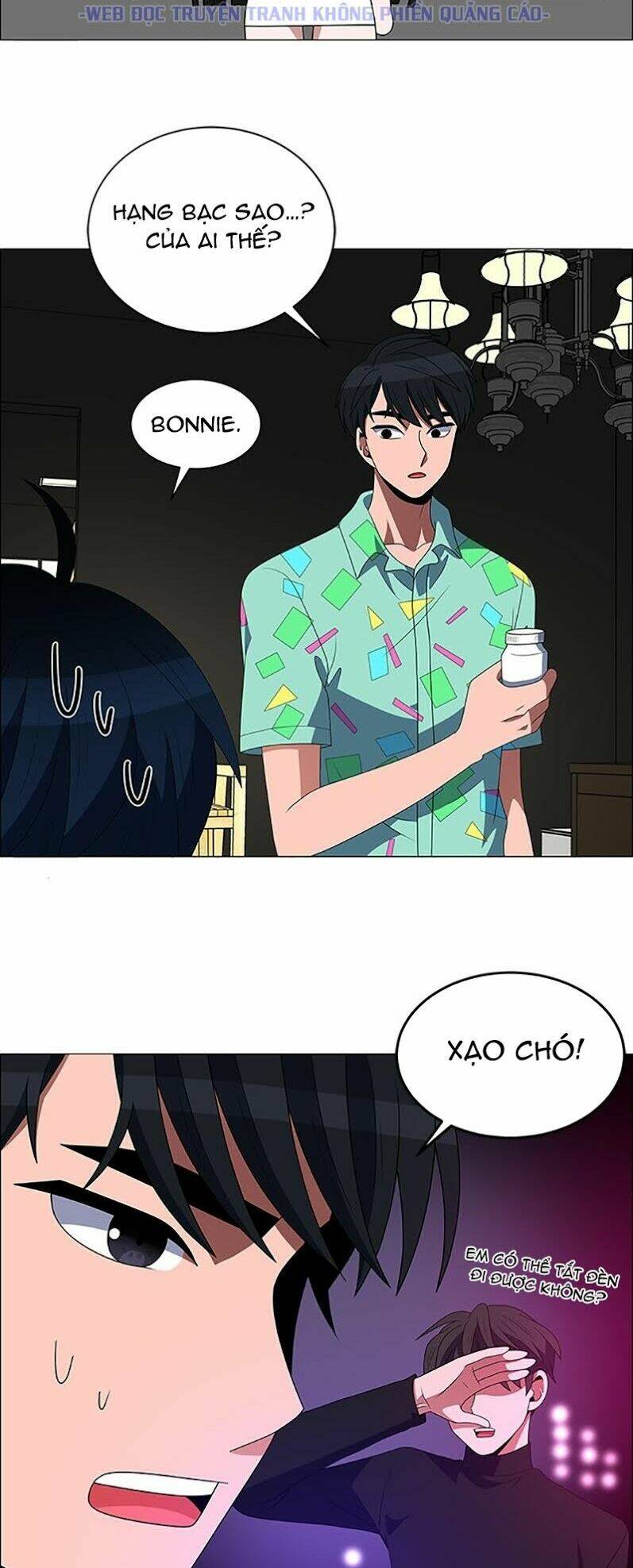 no scope chapter 107 7