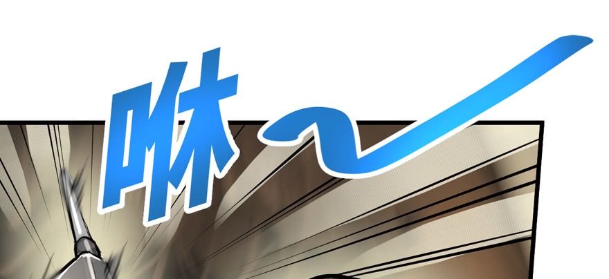 vua sinh tồn chapter 72 69