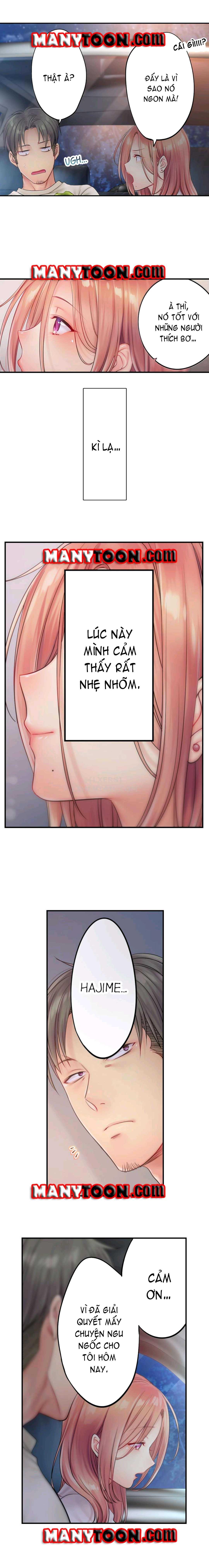 tôi không cưỡng lại được cách hắn massage chapter 49.5 11