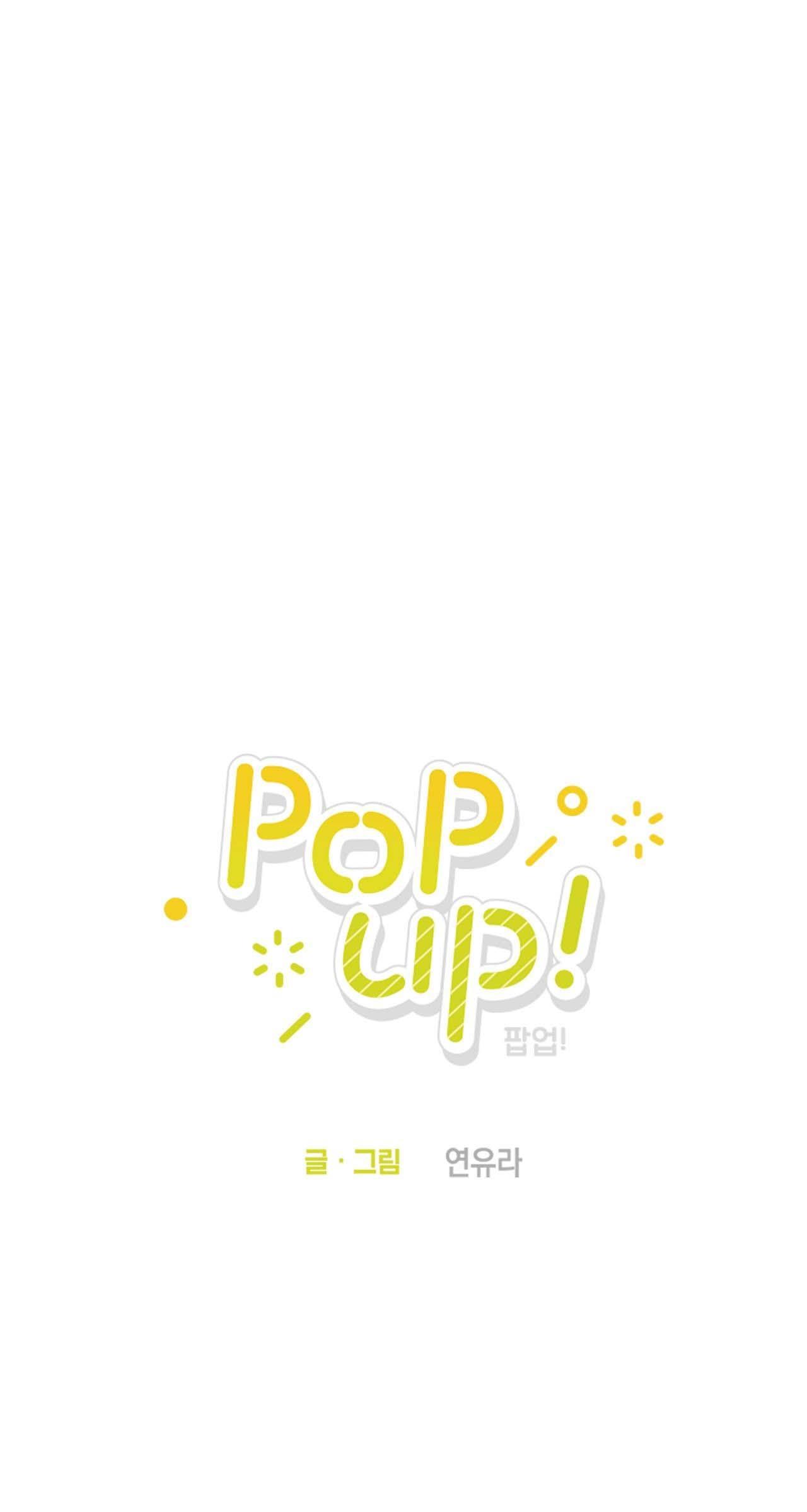 pop up! chapter 0 5