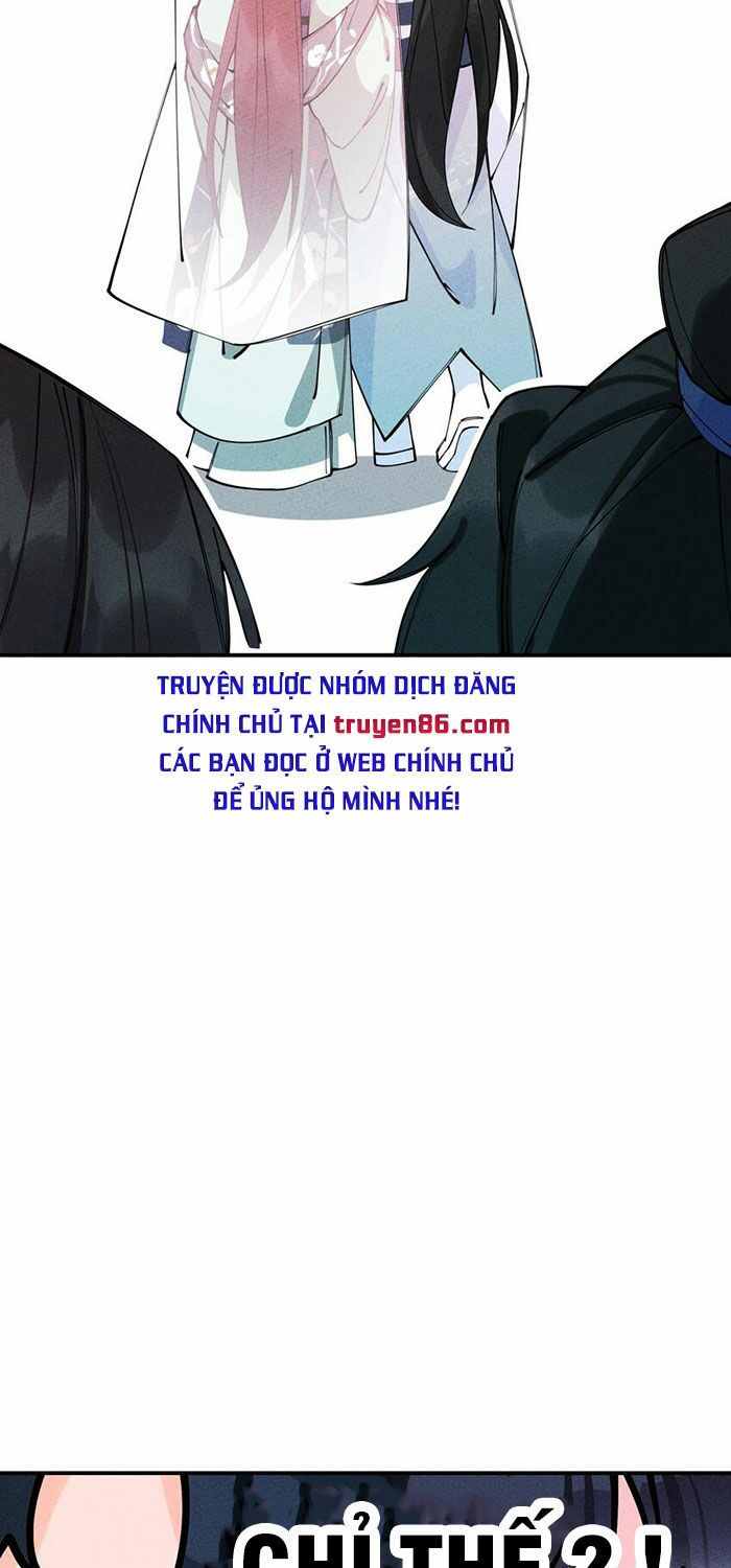 là thánh hoàng chính đạo, ta cưới ma tôn tà đạo？！ chapter 14 9