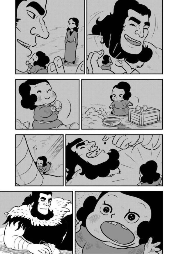 bảng xếp hạng vua chapter 130 3