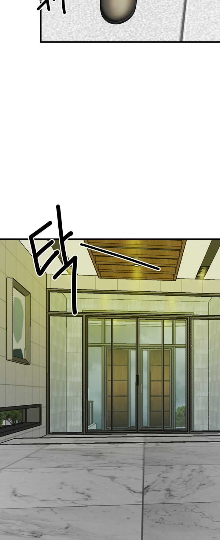 Người Vợ Gợi Cảm chapter 49.1 - Trang 36
