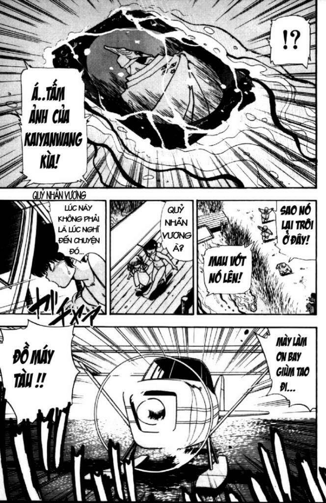 3x3 eyes chapter 36 15