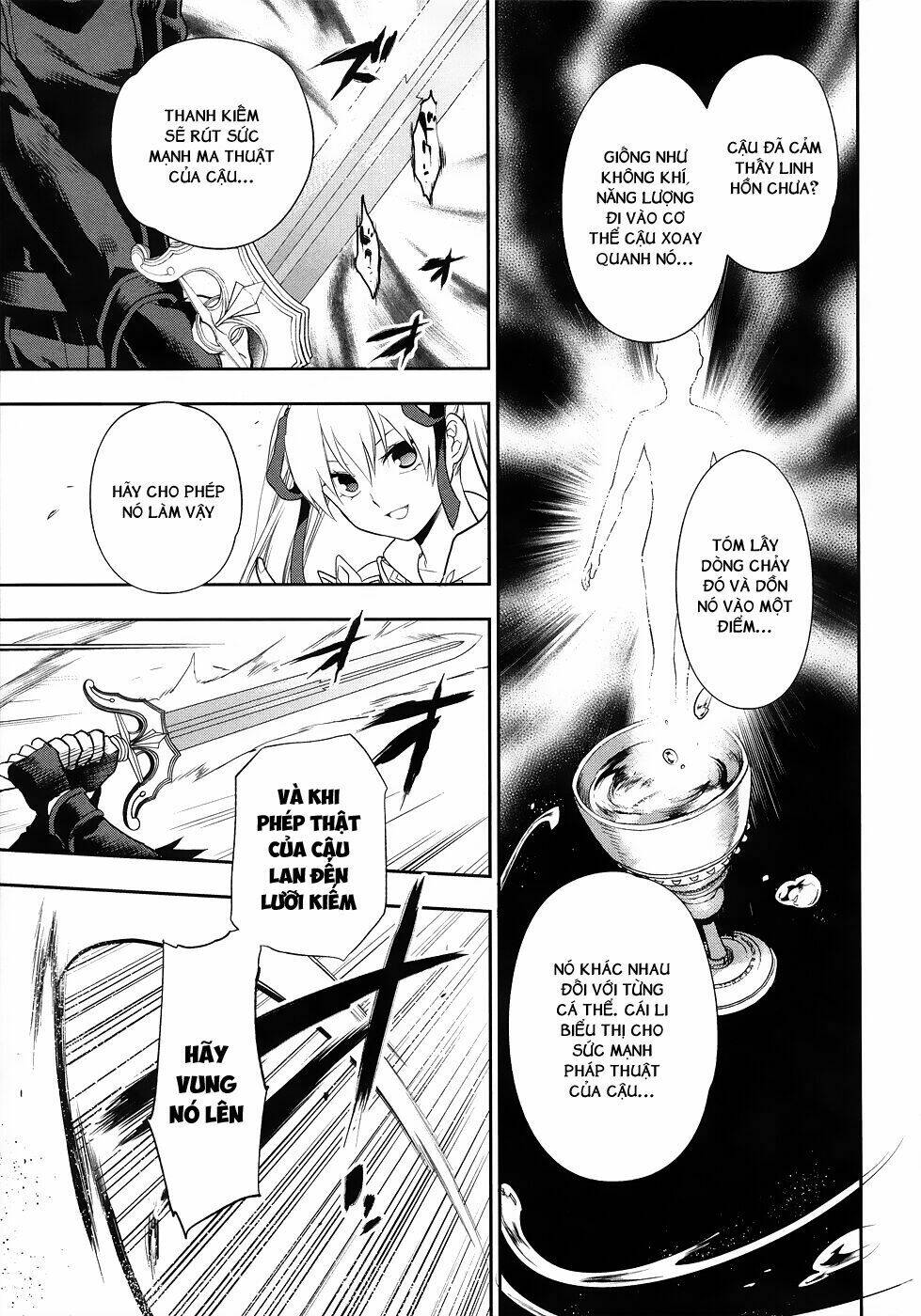 rain gaiden chapter 6 23