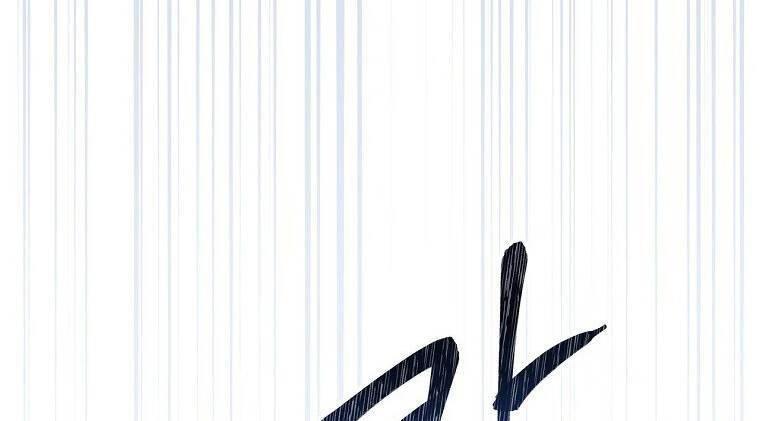 tôi lên cấp chỉ bằng cách ăn chapter 105 88