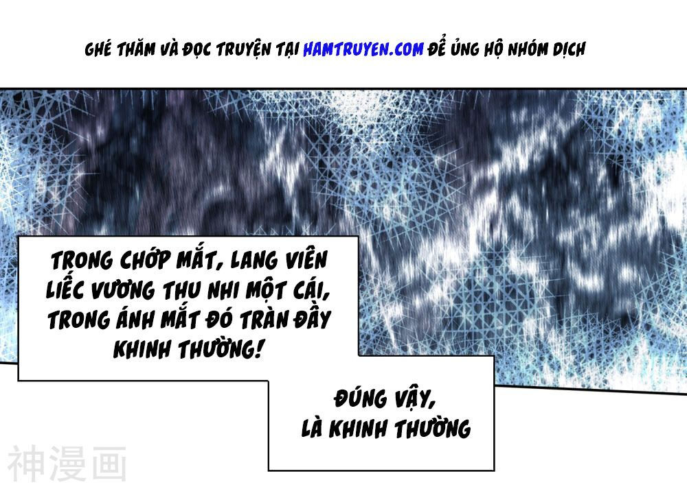tuyệt thế đường môn - đấu la đại lục 2 chapter 231 21