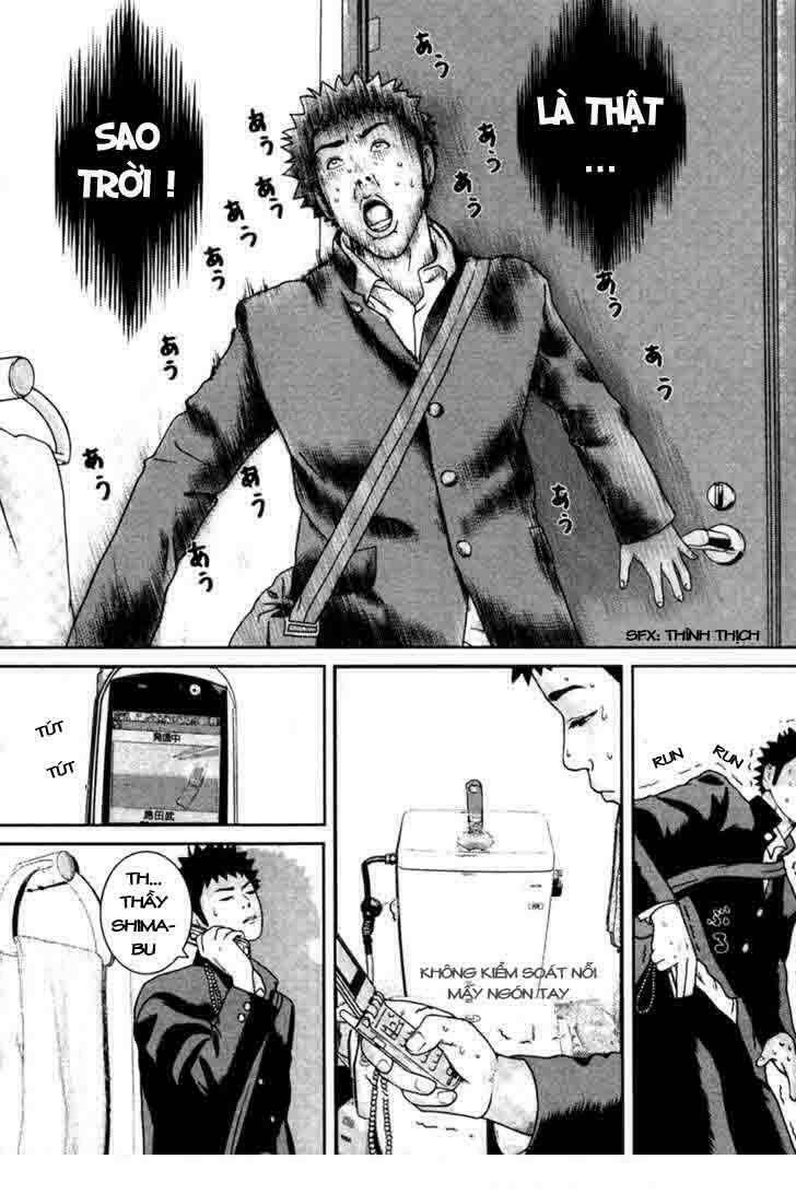 kenka shoubai chapter 2 8