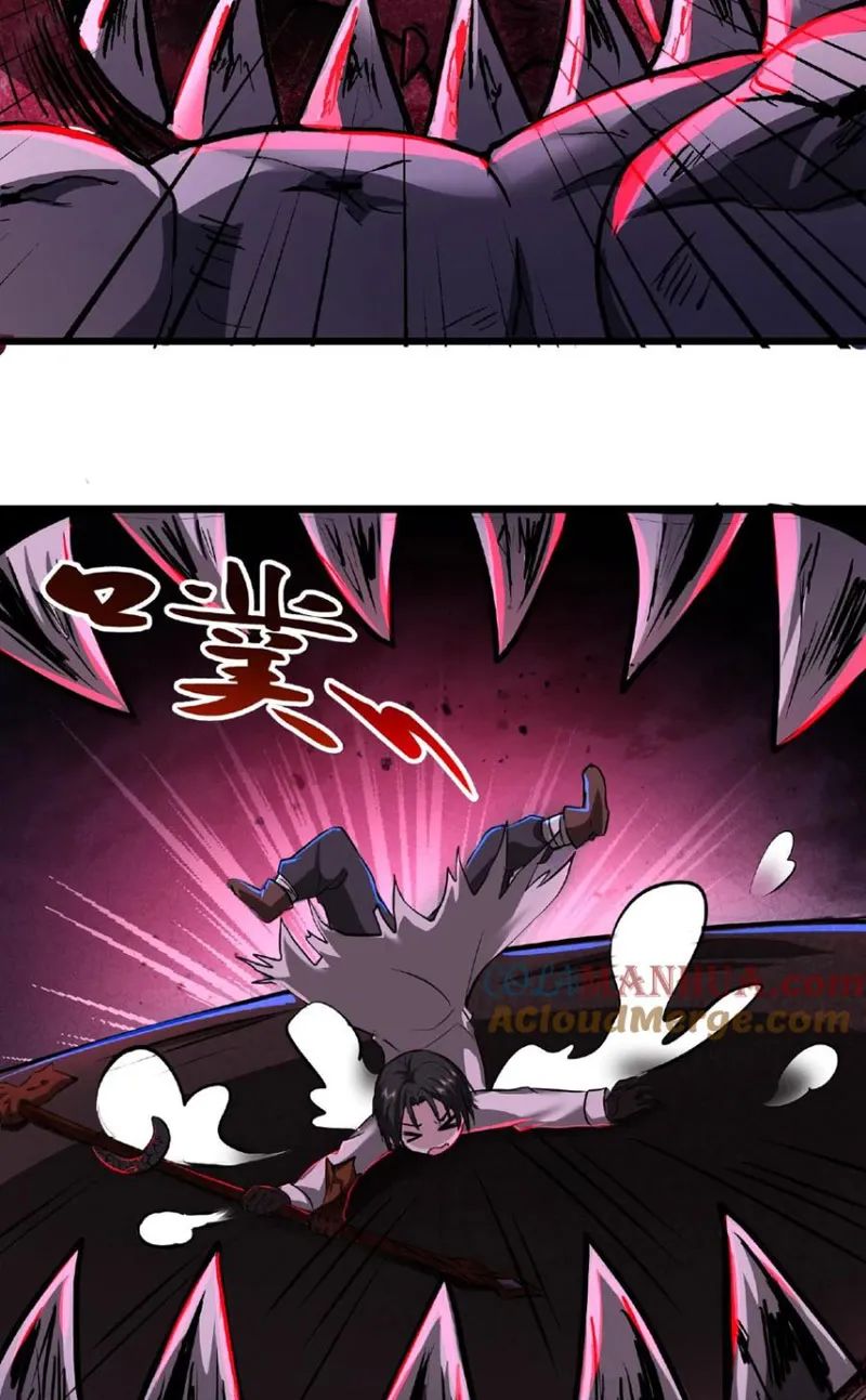 quỷ dị dược tề sư: bệnh nhân của ta đều là kinh khủng chapter 31 24