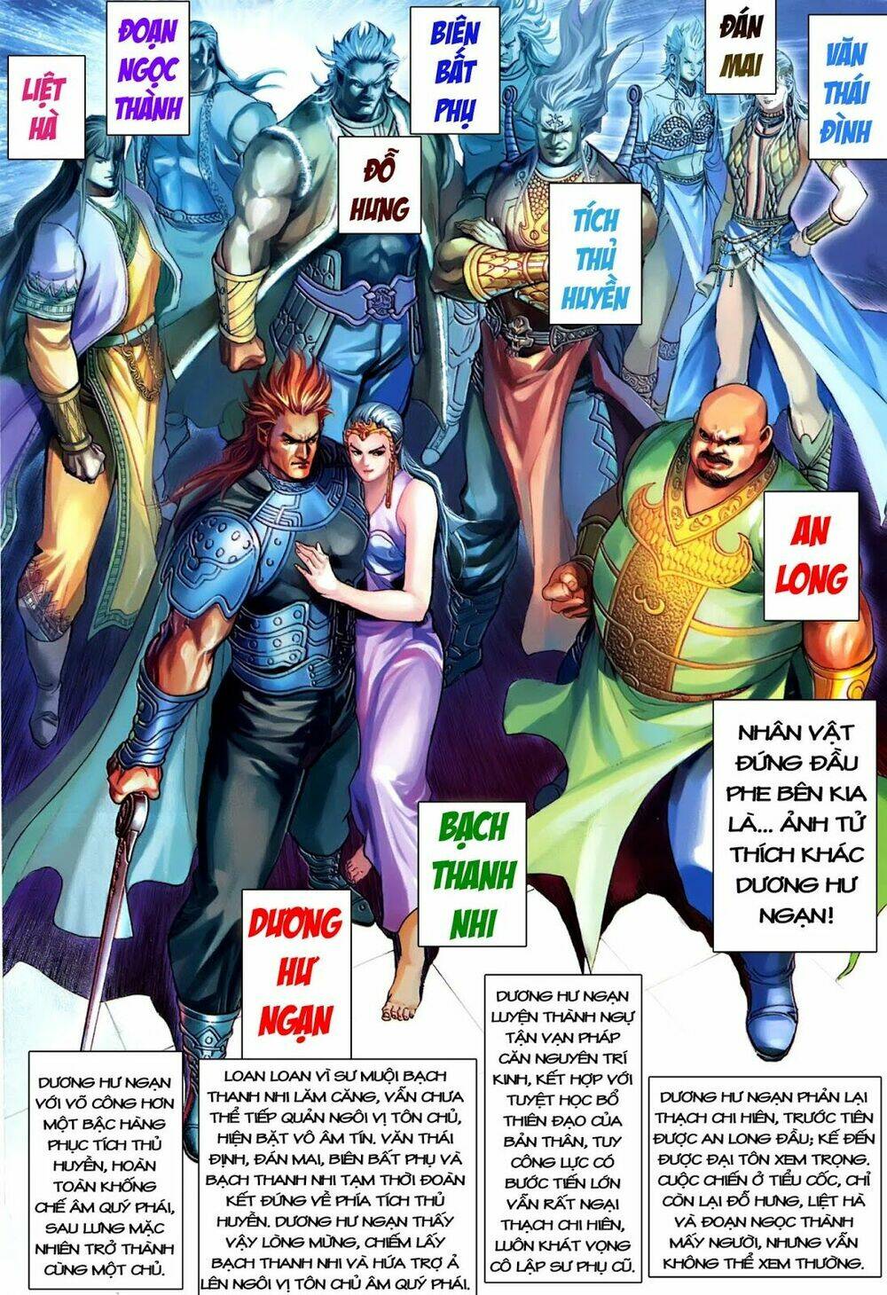 đại đường song long truyện chapter 216 29