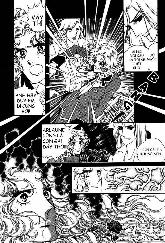 orpheus no mado chapter 14 19