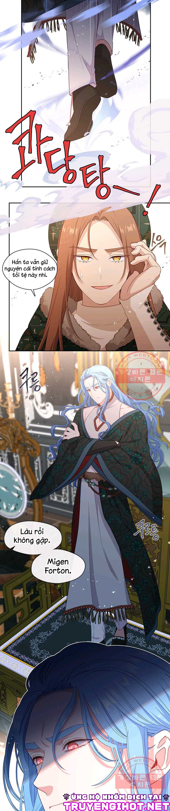 cẩn thận nữ phụ phản diện đấy! chapter 77 15