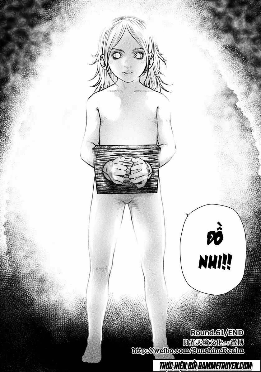 unity of heaven chapter 61 14