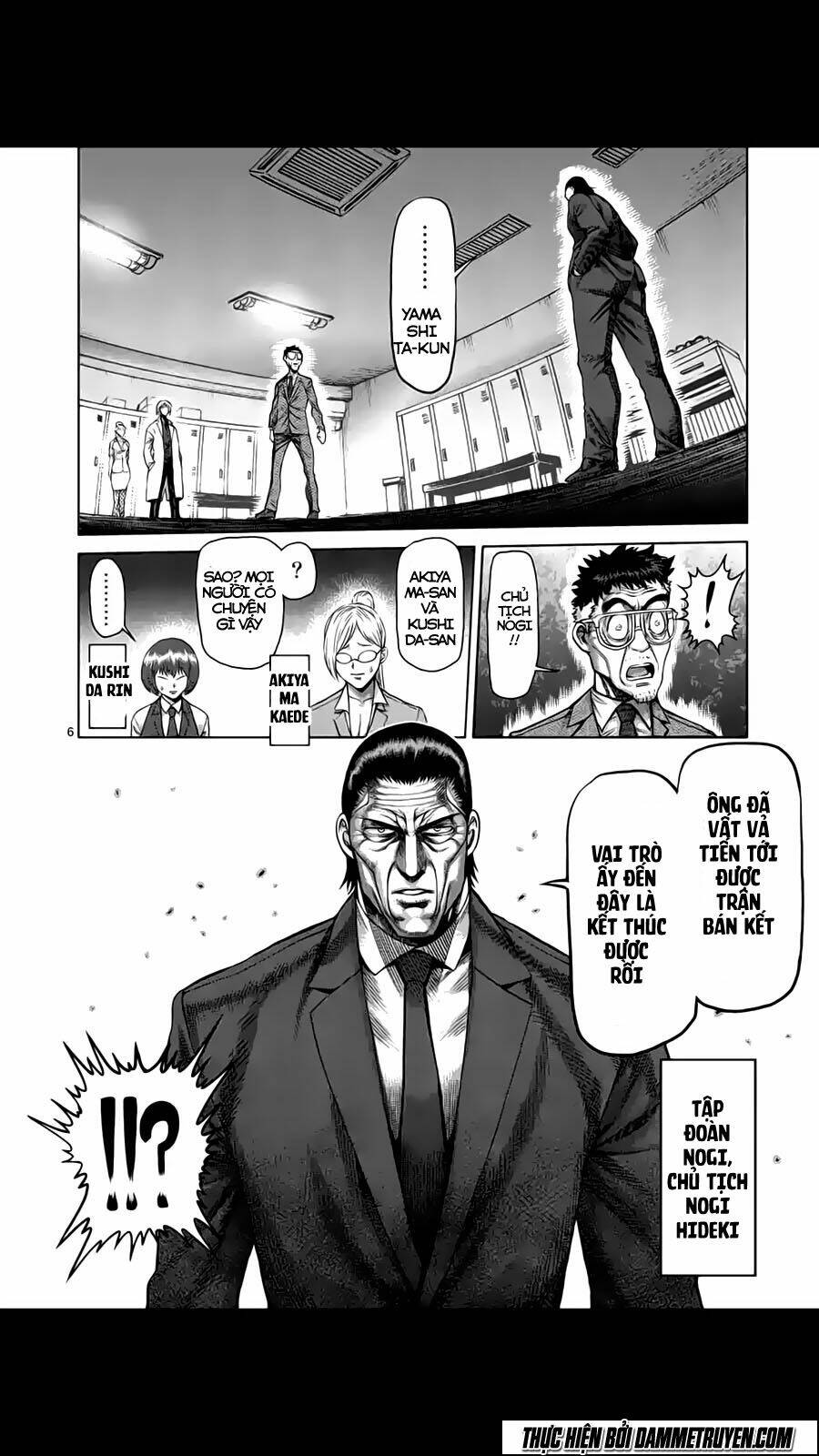 tokita ouma - đấu sĩ atula chapter 215 7