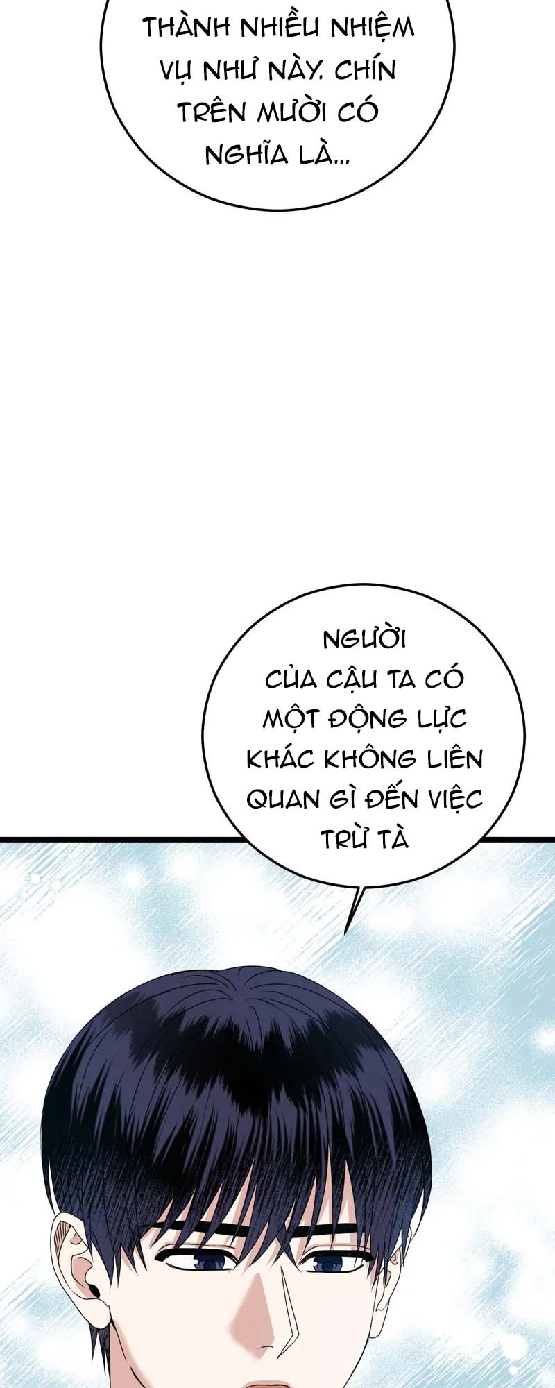 nụ hôn yêu tinh chapter 33.2 2