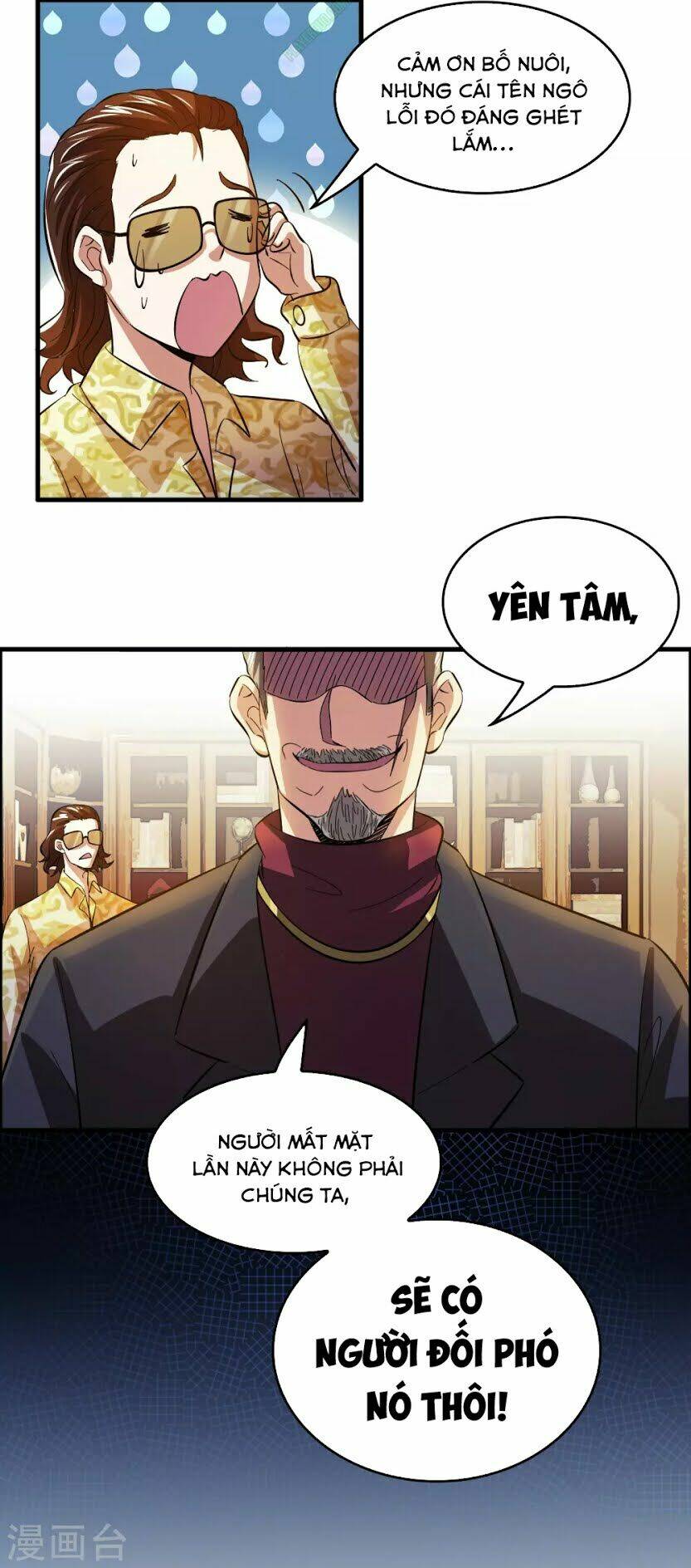 dị giới cung ứng thương chapter 11 20