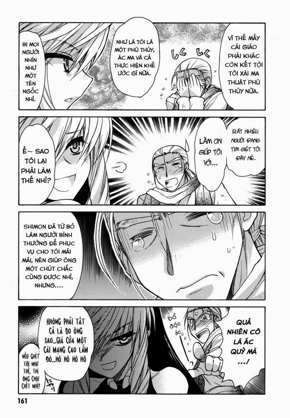 cô gái có siêu năng lực chapter 28 43