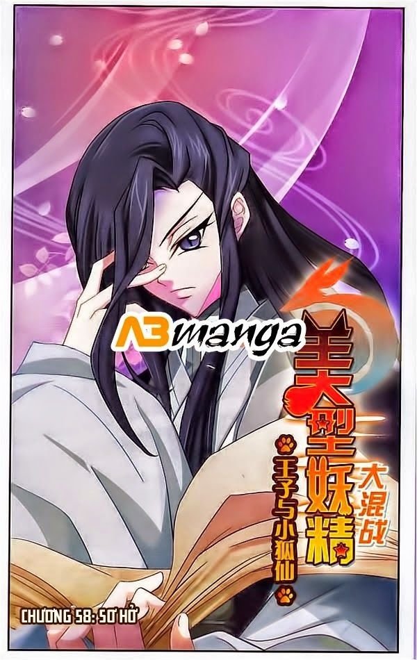 mỹ hình yêu tinh đại hỗn chiến ngoại truyện chapter 58 1