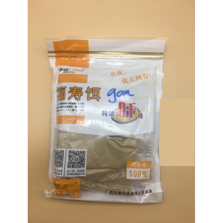 Mồi câu Qing Long Vị Gan