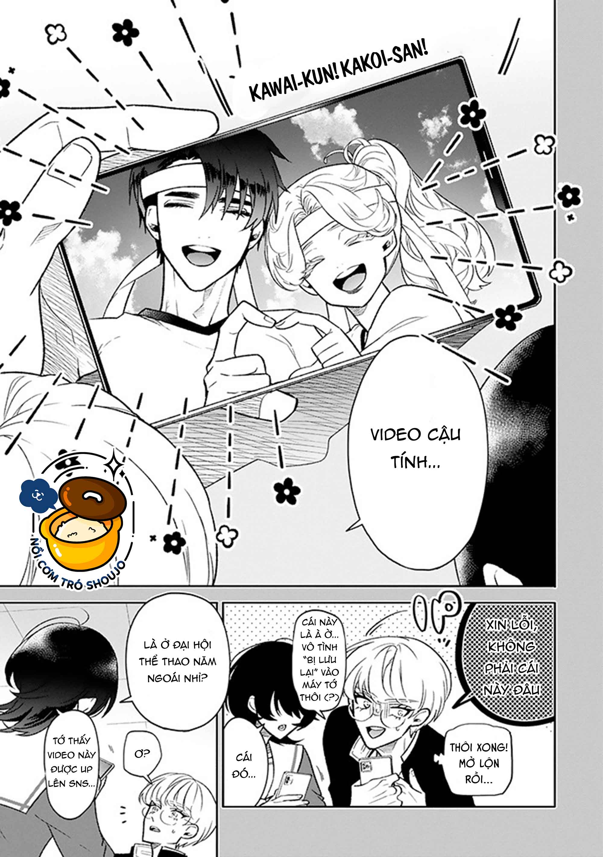 otaku và tình yêu được kết nối chapter 2.1 6