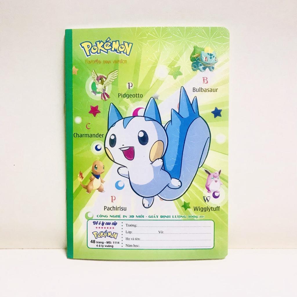 Lốc 10 vở 4 ôly Pokemon 48tr 1114 bìa 3D - giao mẫu ngẫu nhiên