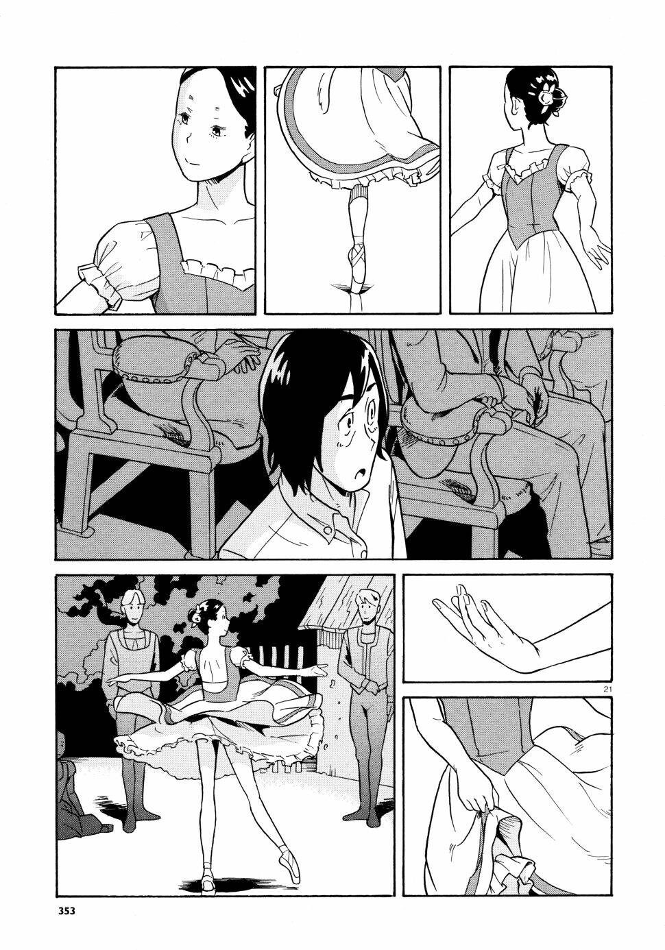 dancer no kiroku chapter 1 22