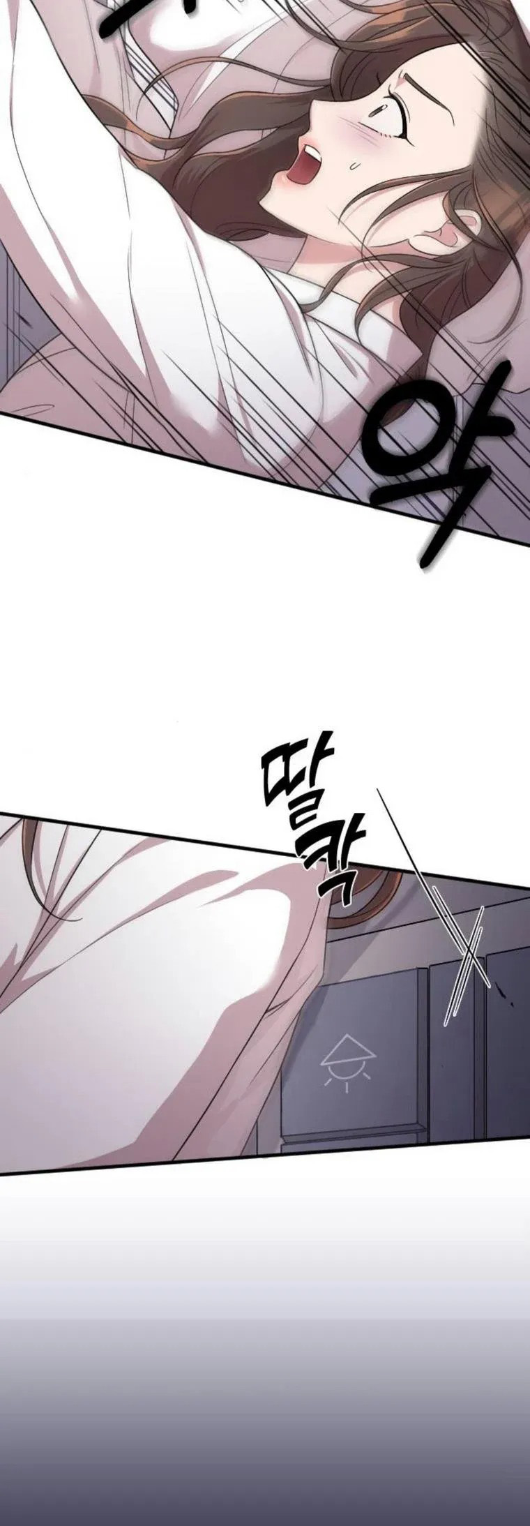 cô đi mà lấy chồng tôi chapter 25.1 4