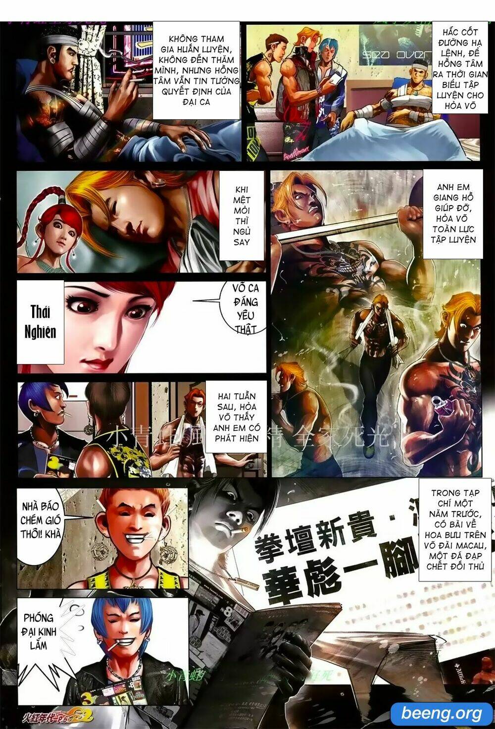 hỏa hồng niên đại hắc cốt đường chapter 1029 3