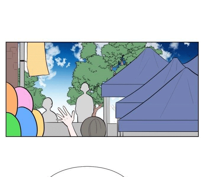 gatabutata chapter 41.1 2