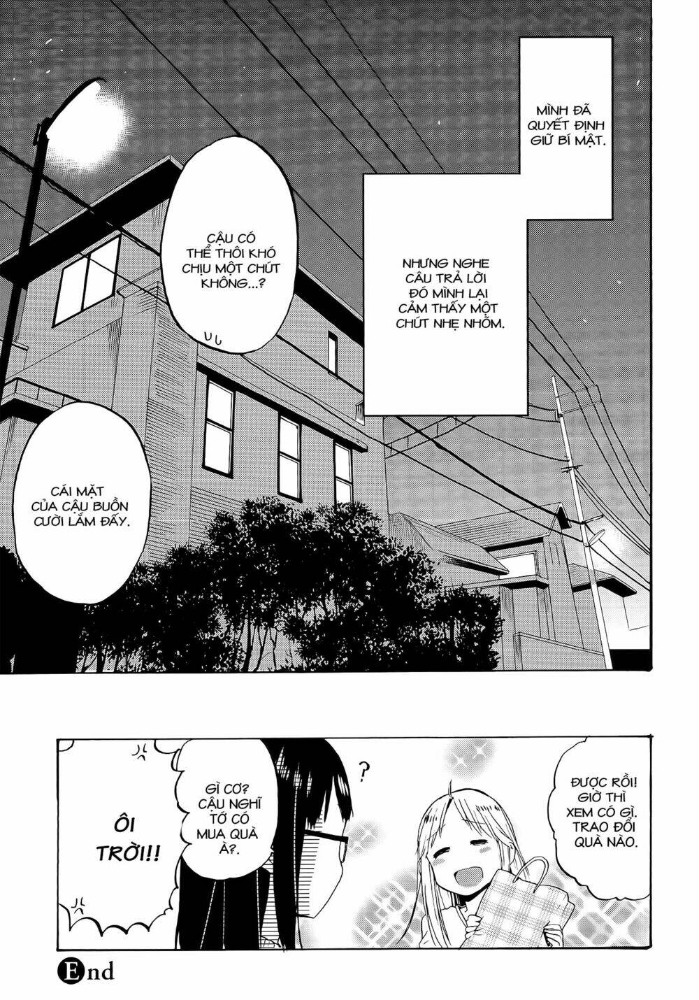 out of the blue chapter 2 31