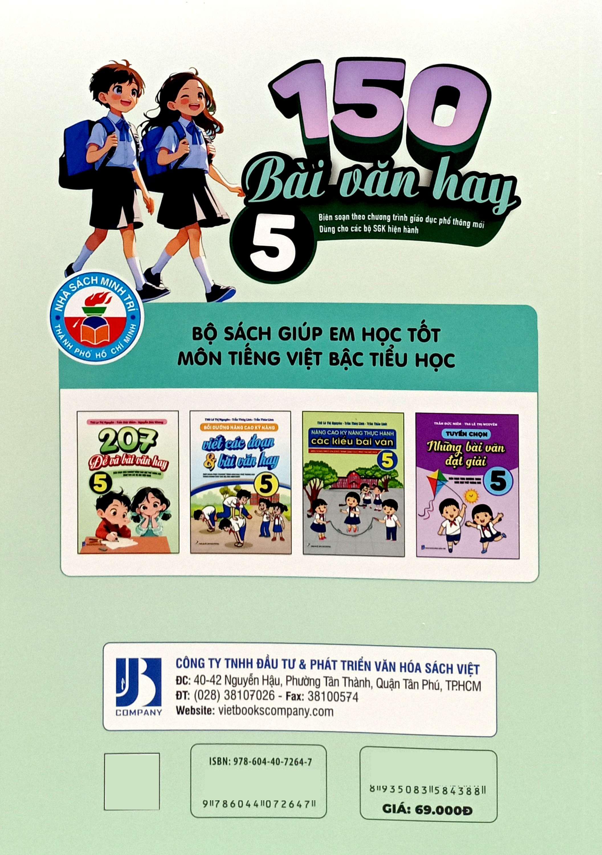 Sách - 150 Bài Văn Hay 5