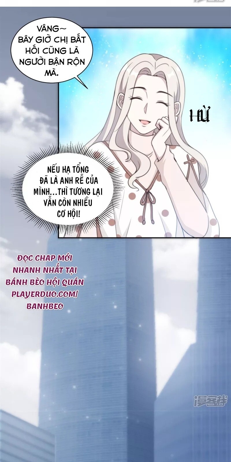 tổng tài, tránh xa tôi ra chapter 28 7