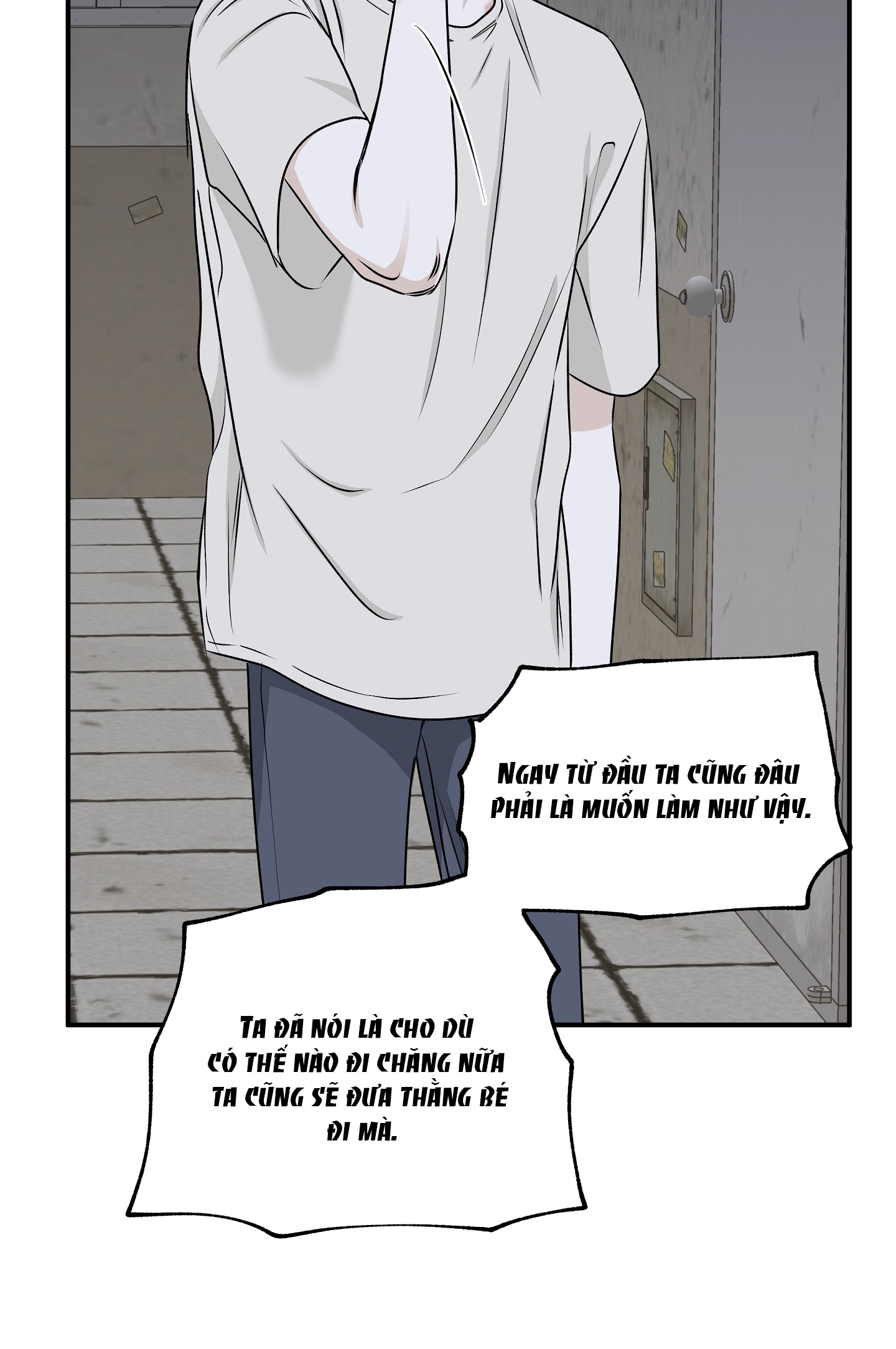 đêm bên bờ biển chapter 58.5 17