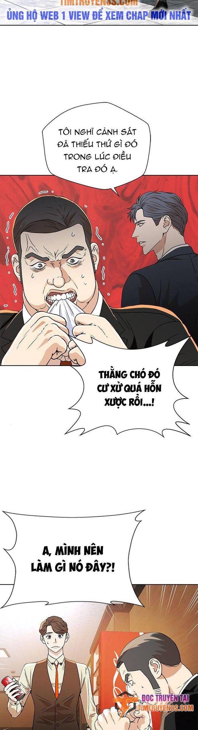 thẩm phán lee han young chapter 6 15