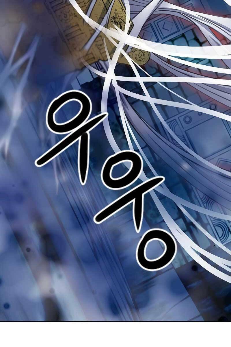 druid tại ga seoul - người hóa thú chapter 85 23