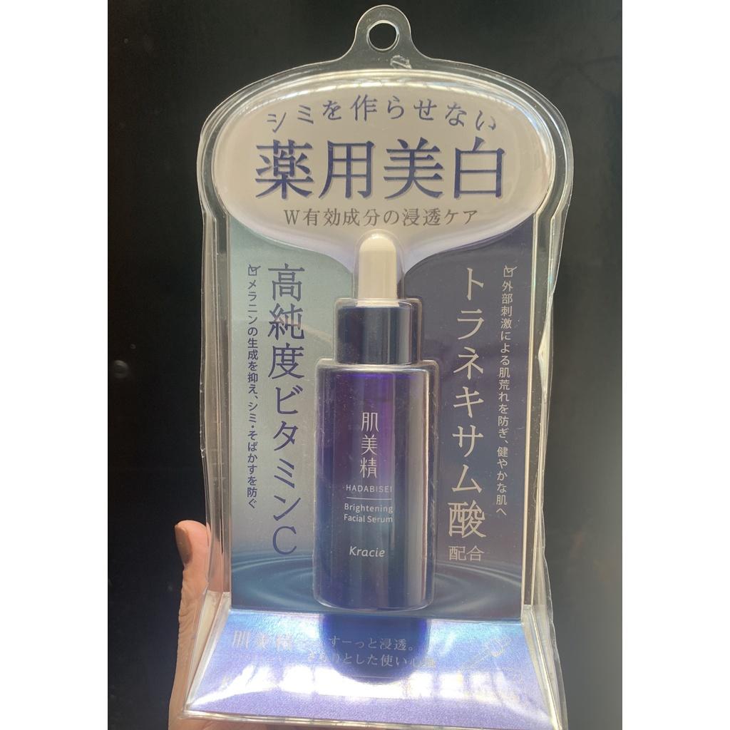 Serum trắng da Kracie hadabisei Brightening Facial 30ml Nhật Bản