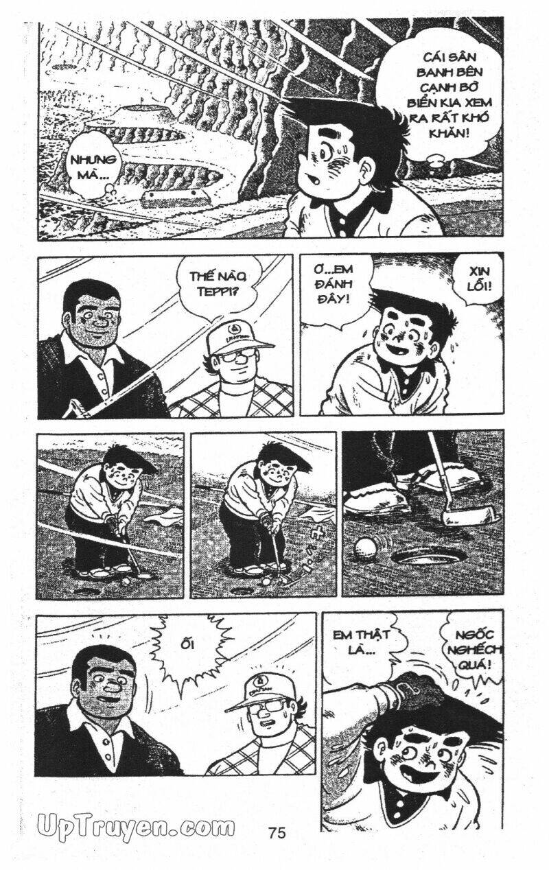 ashita tenki ni naare chapter 11 77