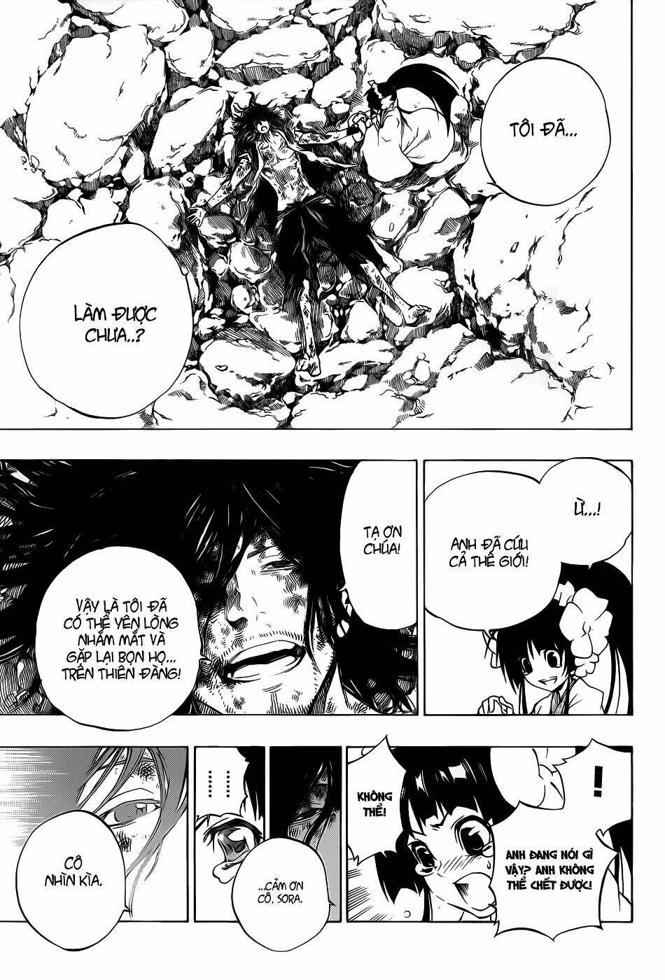 examurai chapter 8 39