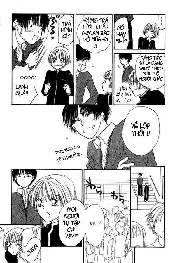 girl got game - power chapter 17 23