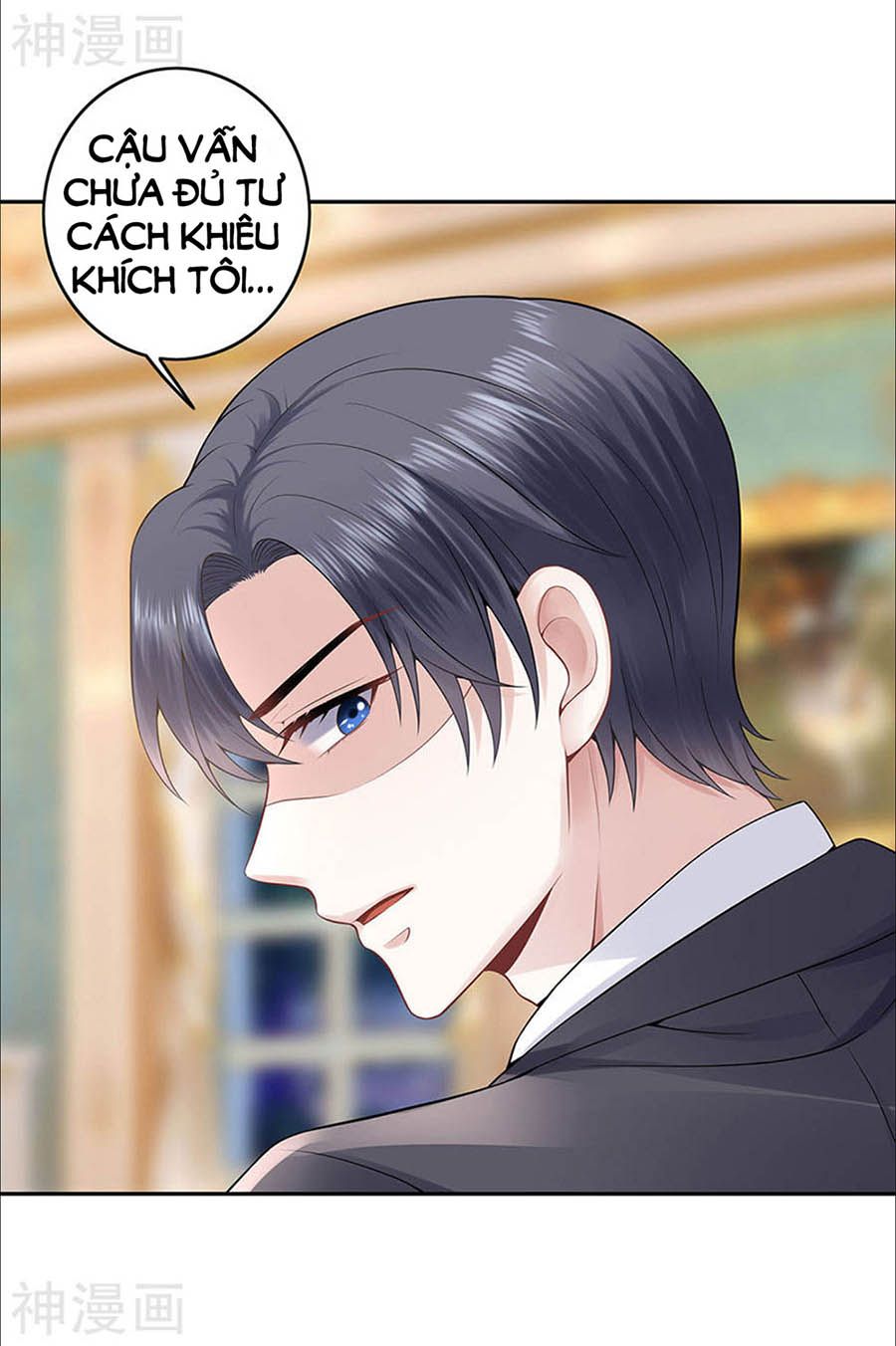 Bạn Trai Điều Khiển Giấc Mơ chapter 47 - Trang 6