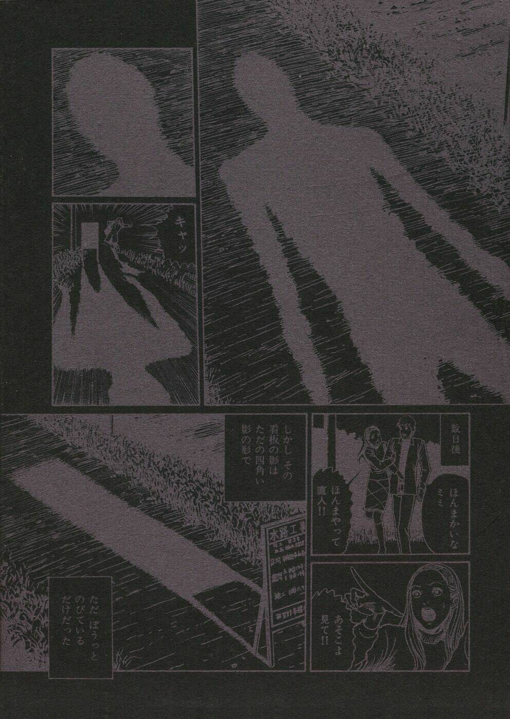 - sins - chapter 1 41