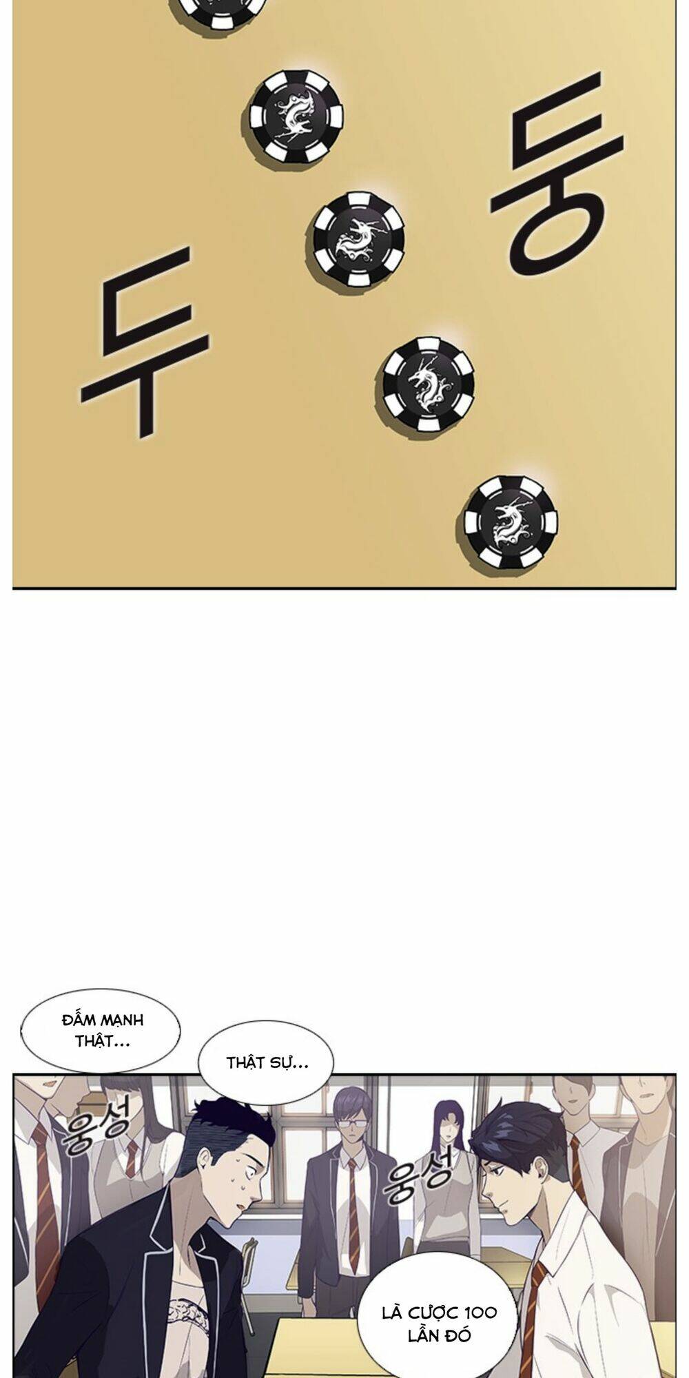 Tiền Bạc Và Quyền Lực chapter 2.5 41
